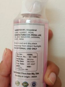 Gulab Jal Sealed Pack Bottle