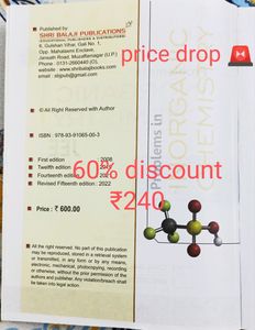 VK Jaiswal - Inorganic Chemistry