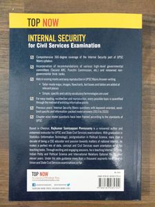 Internal Security Standard Book