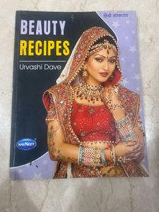 Complete Beautician Book (Hindi) With Body Tattoos