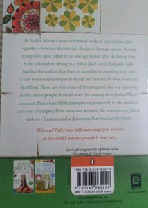 Subha Murty Best Selling Book