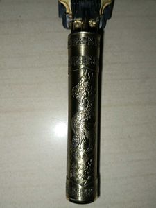 Dragon Design Hair Trimmer