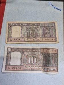 Vintage 10 Rupee Notes