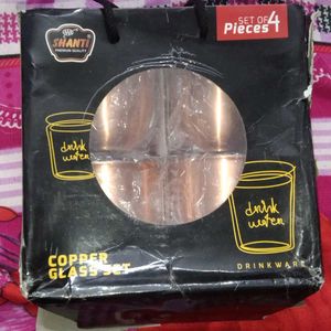 🆕 4 Pieces Copper Glases