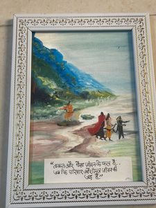 Hand Painted Shree Ram And Laxman Ji