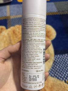 Vanessa Grace Body Deo