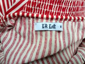 LA Loft Off Shoulder Stripped Skater Dress