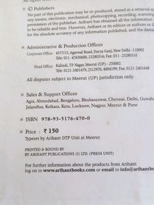 Arihant NCERT Exemplar Physics Class Xii