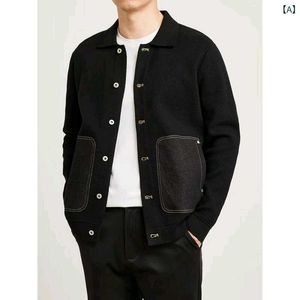 Stylish Black Jacket