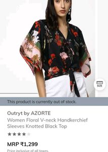 Branded Floral Top