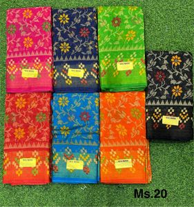 Excellent Cotton Saree One Piece  450 Rs