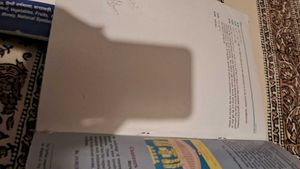 Class 11 Physics Textbook - Part 1