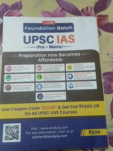 UPSC CSE  Prelims PYQs, 25 Years