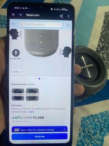 potranix working speaker