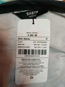 Shein Criss-Cross Adjustable Spaghetti Strap Top