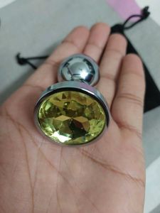 S Size Plug