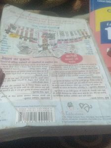 English Speaking Books For Daily Use