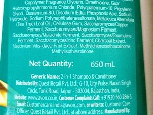 Avon Naturals Shampoo