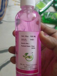 Rose Water Toner