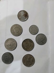 8 Different Types Of Old 50 Paise Coins