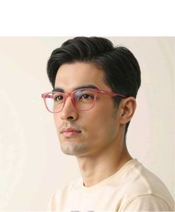 Hustlr Flamingo Eyeglasses