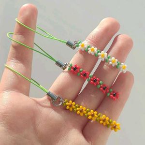 Floral Beaded Phone Charm🌻