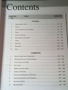Aakash + BYJU&#39;S NSEJS/IOQJS Book for Class IX &amp; X