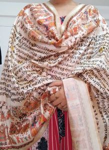 Ethnic Tribal Print Dupatta