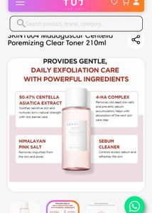 SKIN1004 Madagascar Centella Poremizing Toner