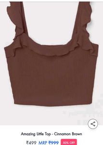 Cinnamon Brown Ruffle Crop Top