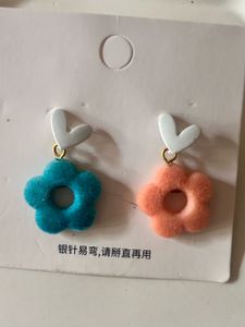 Flower Heart Earrings