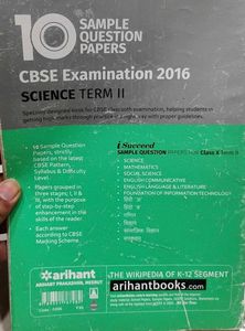 CBSE Class X Science Question Paper