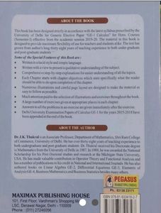 Calculus By JK Thakural