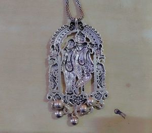 Silver Chain Necklace