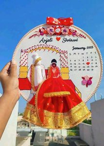 wedding Gift