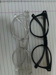 Round Frame Glasses (Set of 2)