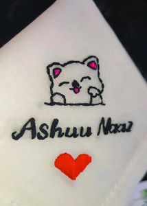 Cat Lovers Gift 🎁