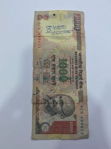 Old 1000 Rupee Note