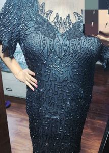 Party Dress