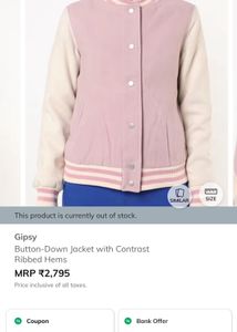 Cute Pink Varsity Jacket