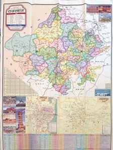 Rajasthan Map In Hindi