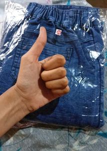 Wide Leg Denim Jeans