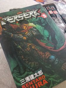 Berserk Manga Set Vol. 1-12