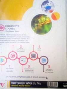 Science (Class 10th )