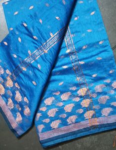 Beautiful Saree With Blouse Piece