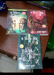 Hidden Hindu 3 Books