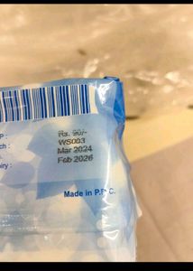 Wet Tissue