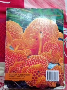 A Text Book of Botany (Singh Pande Jain)