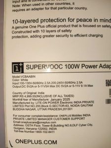 Power Adapter
