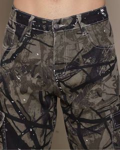 SHEIN Camo Cargo Pants